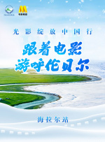 婷婷久久综合九色综合九七