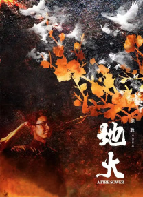 婷婷久久综合九色综合九七