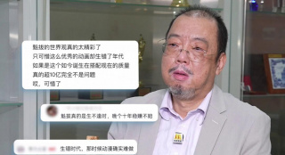 中文字幕动漫精品专区